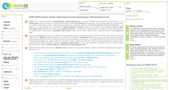 Desktop Screenshot of kupicd.net